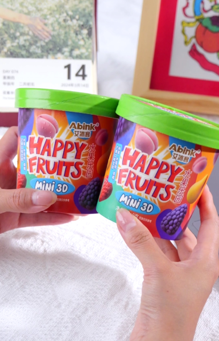 3143bc0e-3f9c-4678-a37f-661f4c894f43