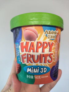 Abink New Design Happy mini 3D Ice Cream Four Fruity Flavors-Chocolate Strawberry with Sugar Additives Packaged in A Bag