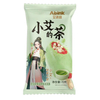 Abink Xiao Ai Tea Ice Cream Cone and Pint Bag Packaging for Display and Storage with Chocolate Milk Flavor Additives