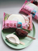 Abink Coconut Palm Soft Ice Cream Starburst Strawberry Gloss Bonbon Tea Flavor Milk Additives Food Beverage Bulk Wholesale Bag