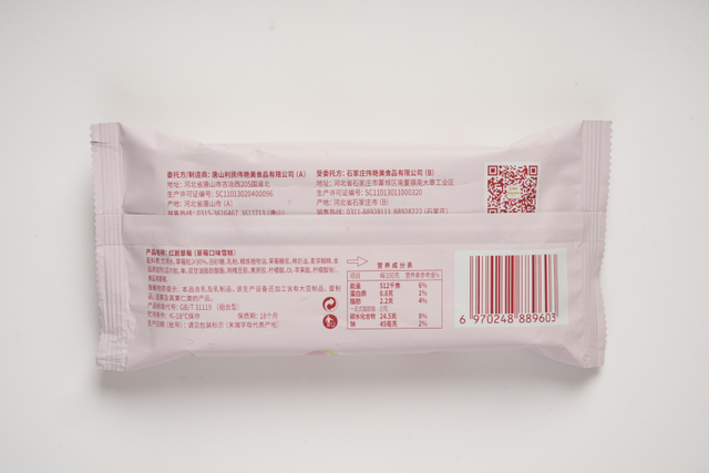 Abink Strawberry Beauty Popsicles Exotic Ice Cream Snacks Machine Peach Ice Cream in Bag Packaging Helado