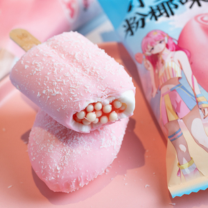 Abink Xiao Ai Popsicle Trending Pink Coconut Ice Cream With Chocolate Milk Additives Crispy Coconut Flavor Packaged in a Bag