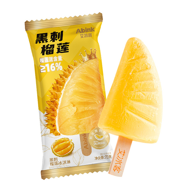 Abink Black Spined Durian Ice Cream Stick Crispy Topping for Dry Ice Cream Ju80 Packaged in Bag
