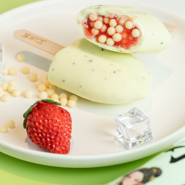 Abink Xiao Ai Tea Ice Cream Cone and Pint Bag Packaging for Display and Storage with Chocolate Milk Flavor Additives