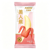 Abink Peelable Banana Beauty Ice Cream Realistic Banana Shape Smooth Creamy Texture Frozen Dessert Ready to Enjoy