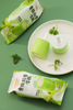Abink Green Grape Milkshake