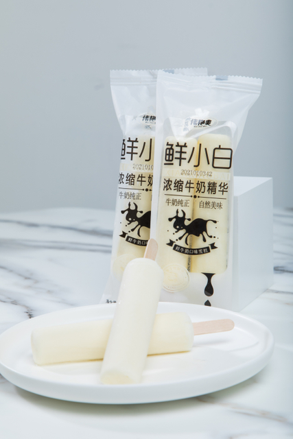 Abink Fresh Little White - Milk Flavor