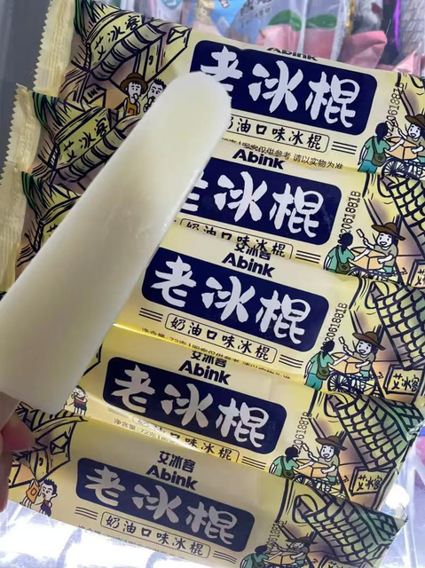 Abink Traditional Ice Bar Frozen Ice Pop Classic Summer Treat for All Ages Ready to Eat