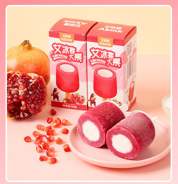 Abink Pomegranate Flavored Ice Cream Big pomegranate Ready to Eat