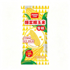 Abink Lava Glutinous Corn Popsicle Ice Cream with Grain Flavor White Chocolate Trending Internet Celebrity