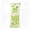 Abink Jasmine White Chocolate Ice Cream Mini Cooler Soft Serve with Tea Flavor Packaged in Bag with Milk Powder Additives
