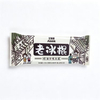 Abink Traditional Ice Bar Frozen Ice Pop Classic Summer Treat for All Ages Ready to Eat