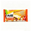 Abink Square Dessert Vanilla Chestnuts Flavor Frozen Mochi Snack with Rich Chestnut Aroma and Vanilla Hint Ready to Eat