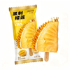 Abink Black Spined Durian Crispy Coated Ice Cream