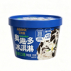 Abink Aoquduo Vanilla Ice Cream Classic Vanilla Flavor Frozen Dessert Ready to Eat