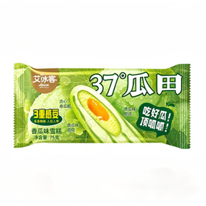 Abink 37° Melon Ice Cream Sweet and Juicy Melon Flavor Frozen Dessert Ready to Eat