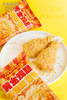 Abink Golden Fried Chicken Leg Ice cream
