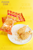 Abink Golden Fried Chicken Leg Ice cream