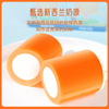 Abink Big Fruit Orange
