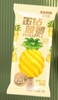 Abink Golden Diamond Pineapple Flavor Ice Cream Frozen Dessert with Juicy Pineapple Taste Ready to Eat
