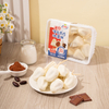 2026 New Product 50% Fresh Milk Ai Bingke Mini Milk Chocolate Ice Cream 360g Box Packaging 20 Pieces