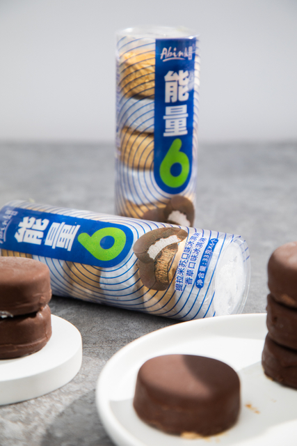 Abink Energy 6 Popsicle Tiramisu Vanilla Ice Cream with Chocolate Milk Additives Trending Share Packaging Dessert Enthusiasts