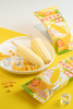 Abink Lava Glutinous Corn Popsicle Ice Cream with Grain Flavor White Chocolate Trending Internet Celebrity
