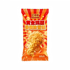 Abink Golden Fried Chicken Leg Ice cream