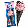Love Ice Guest Hot Sale New Abink Chocolate Big Crispy Waffle Strawberry Flavor Ice Cream Made China Wholesale Gelato