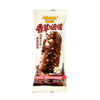Abink Premium Crispy Shell Blooming Chocolate Ice Cream Ready to Eat with Bag Packaging Internet Celebrity Trending Product
