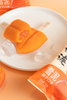 Abink Good Lucky Persimmon Flavor Ice Cream Frozen Dessert with Sweet Juicy Persimmon Taste Ready to Eat