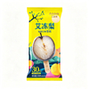 Abink Xiao Ai Frozen Pear Flavor Ice Cream Frozen Dessert with Refreshing Pear Taste Ready to Eat