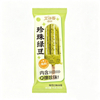 Abink Pearl Green Bean Ice Cream Sweet Green Bean Flavor Frozen Dessert Ready to Eat