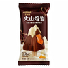 Abink Halal Lava Chocolate & Milk Small Corn Soft Ice Cream with Bag Packaging Ready to Eat