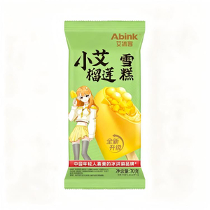 Abink Xiao Ai Durian Ice Cream Soft Center & Flowing Chocolate Crispy Shell Flavorful Additives