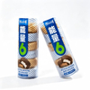 Abink Energy 6 Popsicle Tiramisu Vanilla Ice Cream with Chocolate Milk Additives Trending Share Packaging Dessert Enthusiasts