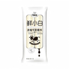 Abink Fresh Little White - Milk Flavor