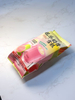 Abink Guava Milkshake Fruity Ice Cream Bag Packaging Ready to Eat 