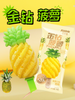 Abink Golden Diamond Pineapple Flavor Ice Cream Frozen Dessert with Juicy Pineapple Taste Ready to Eat