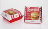 Abink Hamburger Ice Cream Salter Butter Flavor