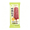 Abink Pearl Red Bean Flavor Ice Cream Frozen Dessert with Sweet Red Bean Taste and Creamy Finish Ready to Eat