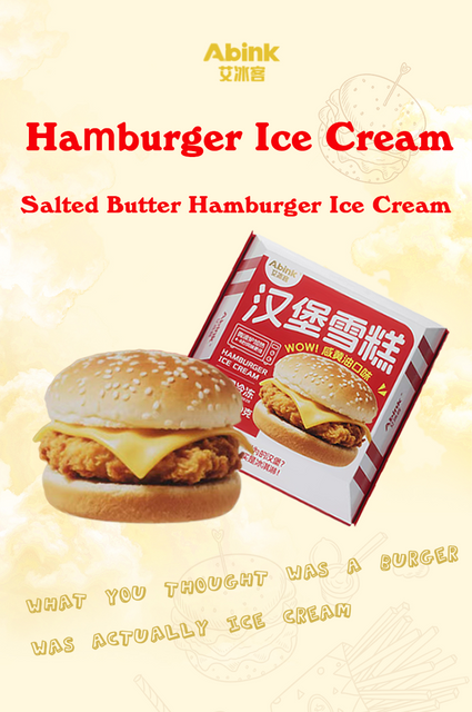 Abink Hamburger Ice Cream Salter Butter Flavor