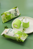 Abink Green Grape Milkshake