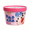 Abink Aoquduo Strawberry Flavor Ice Cream Rich Fruity Strawberry Frozen Dessert Ready to Eat