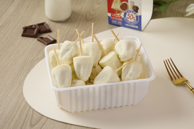 2026 New Product 50% Fresh Milk Ai Bingke Mini Milk Chocolate Ice Cream 360g Box Packaging 20 Pieces