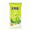 Abink Xiao Ai Green Grape Flavor Ice Cream Frozen Dessert with Refreshing Grape Taste Ready to Eat