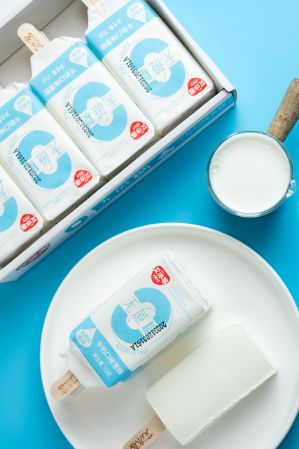 Abink Sucrose Free Milk Flavor Ice Cream Frozen Dessert No Added Sucrose Rich Creamy Taste Ready to Eat
