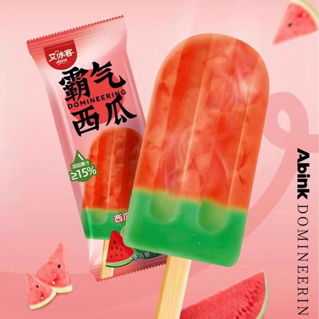 Abink Custom Watermelon Ice Cream Presser Confident Frozen Snow Unique Bag Packaging for Special Ice Cream Gifts