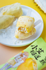 Abink Xiao Ai Durian Ice Cream Soft Center & Flowing Chocolate Crispy Shell Flavorful Additives